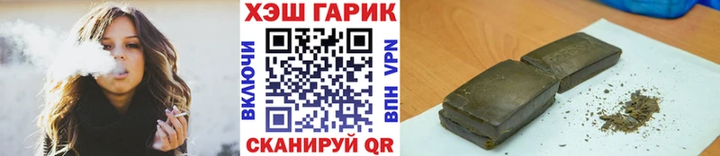 Бошки Шишки Питкяранта