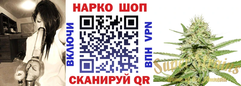 Где можно купить наркотики Питкяранта Галлюциногенные грибы  Вейп ТГК  ГАШИШ 