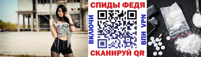 Amphetamine 97%  продажа наркотиков  Питкяранта 