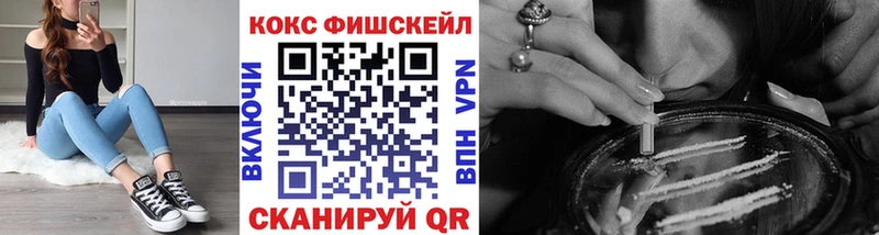 COCAIN Columbia Питкяранта