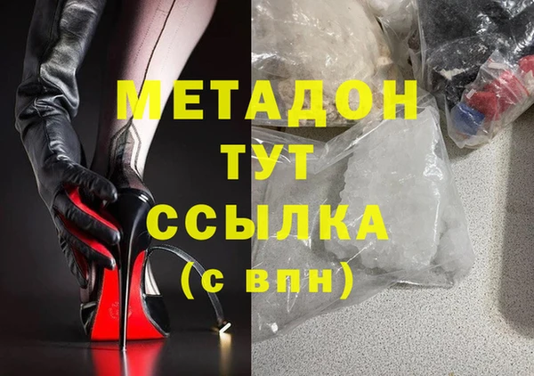 а пвп мука Алексин