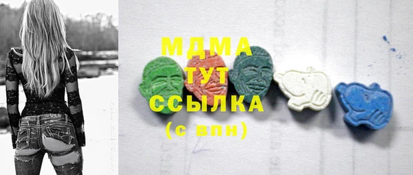 а пвп мука Алексин