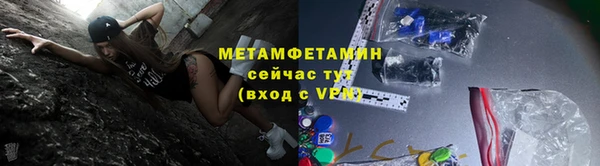 гашик Алексеевка