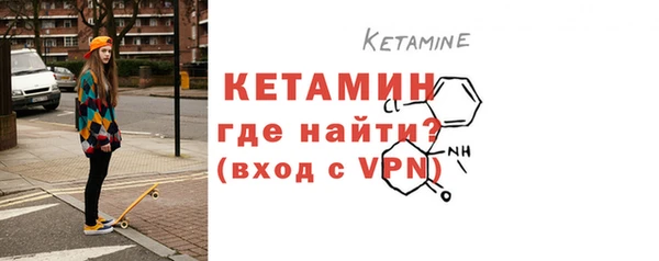 тгк Абдулино