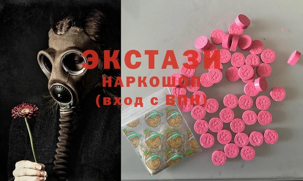 а пвп мука Алексин