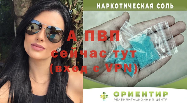 дживик Приозерск
