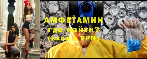 тгк Абдулино