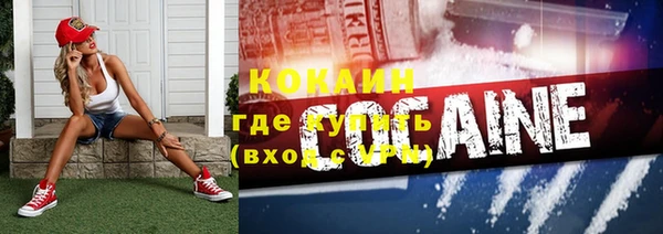 дживик Приозерск