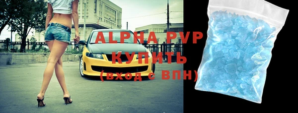 крисы Алзамай