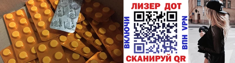 где купить мега маркетплейс Лсд 25 экстази кислота Питкяранта