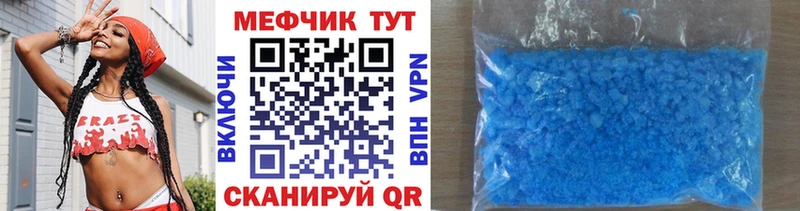 где купить наркотик Питкяранта omg маркетплейс МЕФ 4 MMC