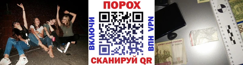 Метамфетамин витя  дарнет шоп  Питкяранта 