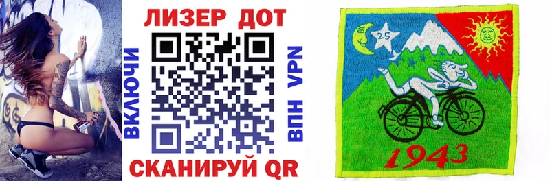 блэк спрут ссылка  Питкяранта  Марки 25I-NBOMe 1,5мг 