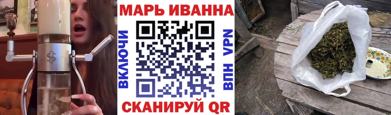 Марихуана Bruce Banner  Питкяранта 